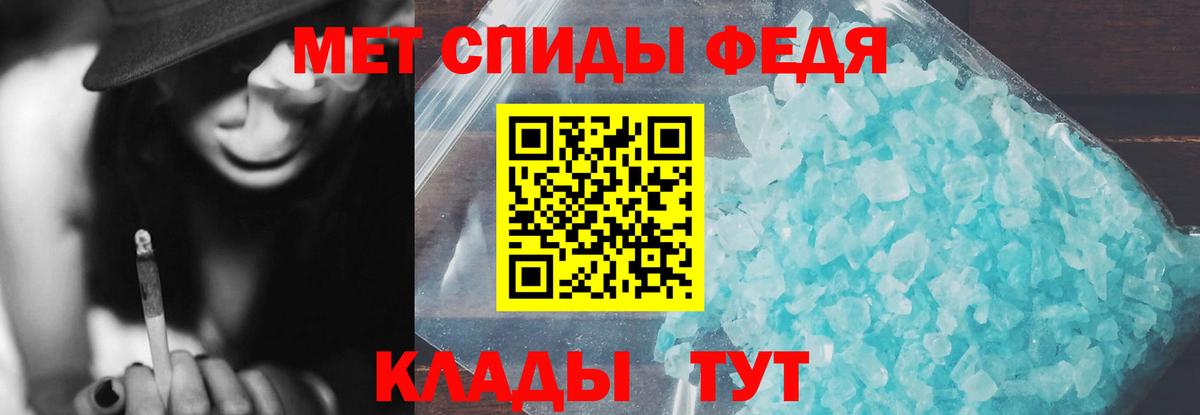 АМФ VHQ  Вход с VPN  Реутов 