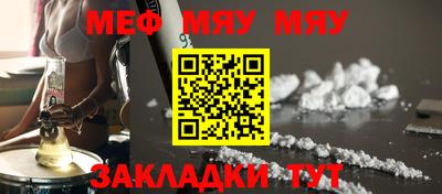 MDMA Premium VHQ Первоуральск