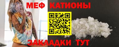 кокаин перу Партизанск