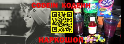MDMA Premium VHQ Первоуральск
