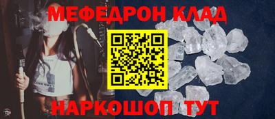 MDMA Premium VHQ Первоуральск
