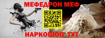 кокаин перу Партизанск