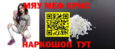 MDMA Premium VHQ Первоуральск