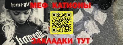 кокаин перу Партизанск
