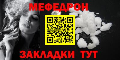 твердый Пенза