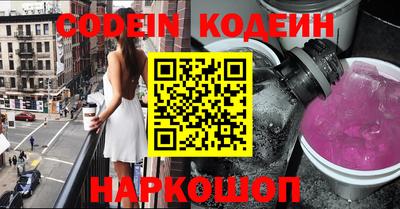 MDMA Premium VHQ Первоуральск