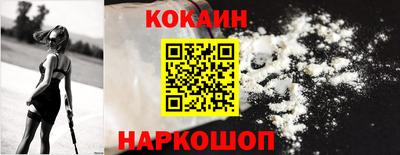 MDMA Premium VHQ Первоуральск
