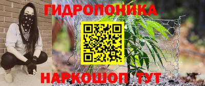 кокаин перу Партизанск