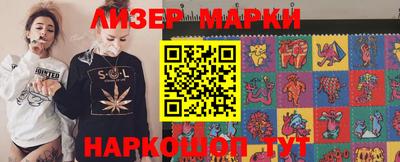 твердый Пенза