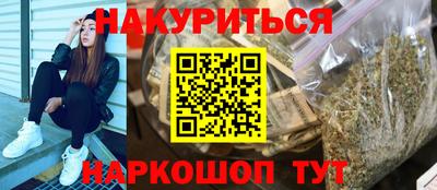 кокаин перу Партизанск