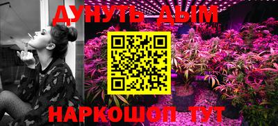 MDMA Premium VHQ Первоуральск
