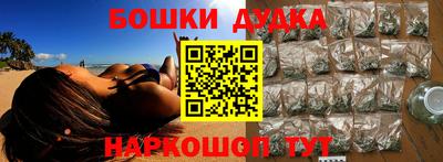 MDMA Premium VHQ Первоуральск