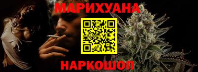 кокаин перу Партизанск