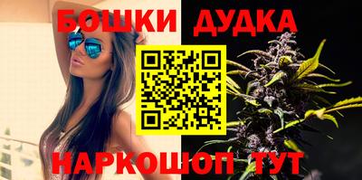 кокаин перу Партизанск
