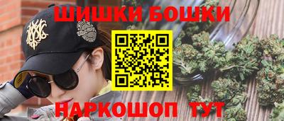 кокаин перу Партизанск