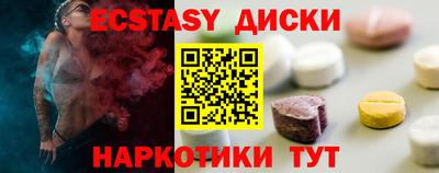 твердый Пенза