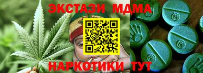 твердый Пенза