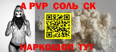 MDMA Premium VHQ Первоуральск