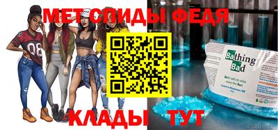 MDMA Premium VHQ Первоуральск