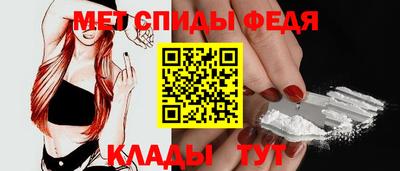 MDMA Premium VHQ Первоуральск
