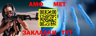 MDMA Premium VHQ Первоуральск
