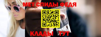 MDMA Premium VHQ Первоуральск