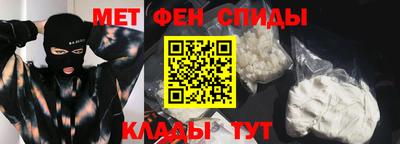 MDMA Premium VHQ Первоуральск