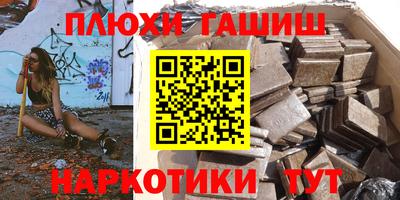 твердый Пенза