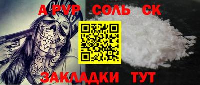 MDMA Premium VHQ Первоуральск