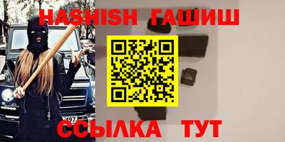 MDMA Premium VHQ Первоуральск
