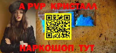 MDMA Premium VHQ Первоуральск