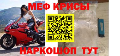 MDMA Premium VHQ Первоуральск