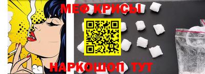 кокаин перу Партизанск